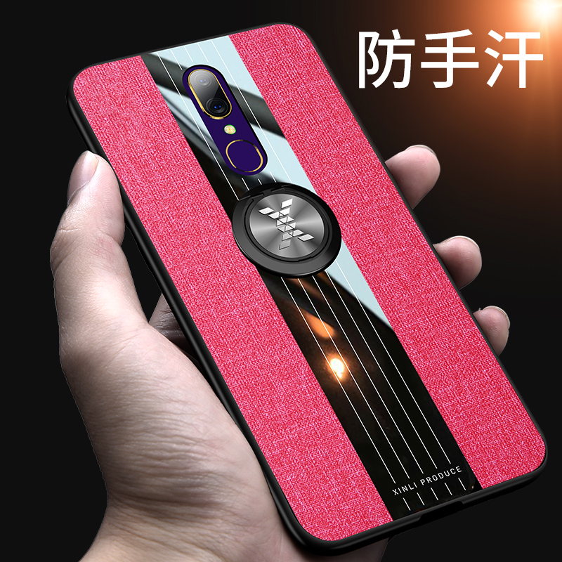 OPPOA9手机壳OPPO A9保护套PCAM10布纹软硅胶6.53英寸0PP0A全包边防摔opopa男女款opa超薄磨砂外壳送钢化膜潮在类目 3C数码配件, 手机配件, 手机保护套/壳中 - 来自Buy2taobao.com提供专业的淘宝代购服务