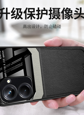 适用vivoy100手机壳vivo Y100i保护套皮纹商务磨砂外壳y100i长续航版全包镜头防摔软y1ooi新款硅胶防滑男女款