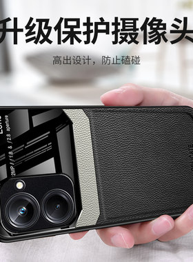 vivoy100手机壳vY100i保护套皮纹