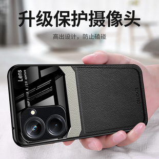 适用vivoy100手机壳vivo Y100i保护套皮纹商务磨砂外壳y100i长续航版全包镜头防摔软y1ooi新款硅胶防滑男女款