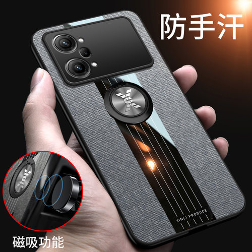 OPPOK10pro奢华布纹磨砂手机壳