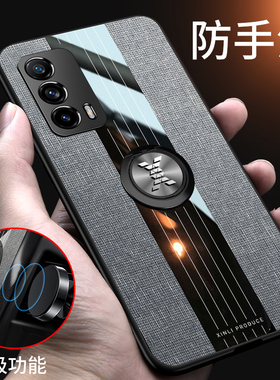 适用realmex7pro至尊版手机壳真我x7pro至尊版保护套RMX3115布纹磨砂外壳曲屏oppox7pro至尊版防摔硅胶软男女