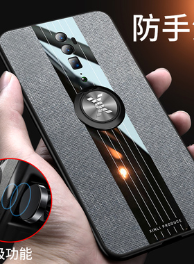 oppoReno手机壳oppo reno保护套pcam00硅胶全包边防摔外壳opop布纹磨砂软防滑Ren0男女款潮0p0磁吸指环支架新