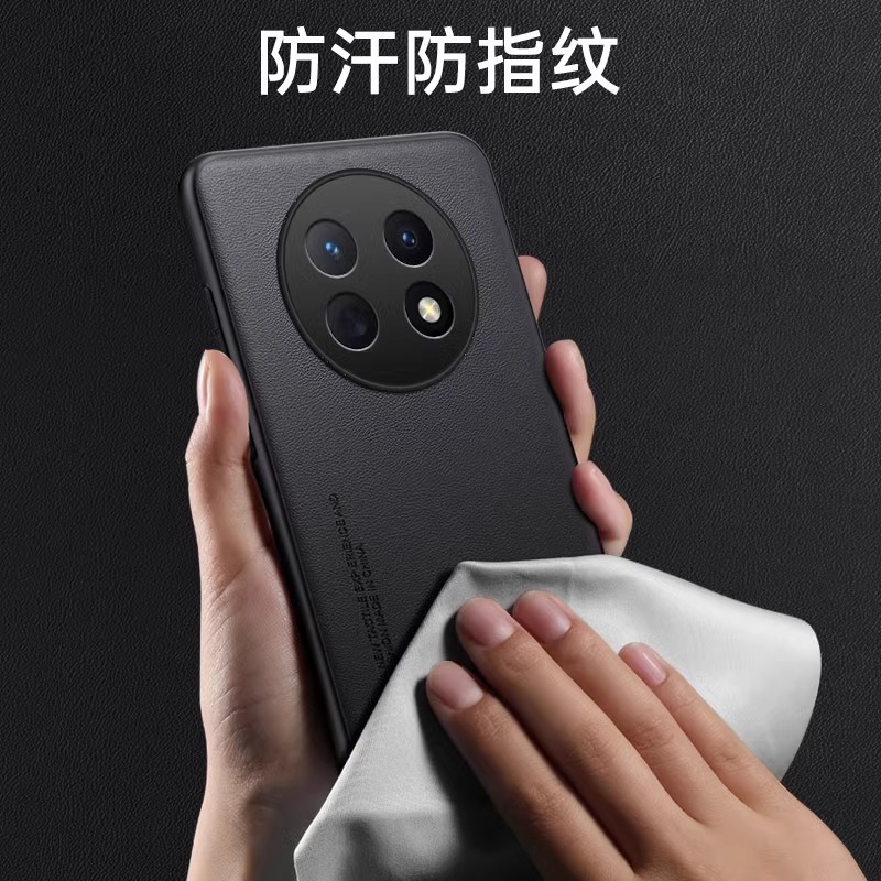 适用荣耀x60pro手机壳honor X60保护套磨砂皮纹外壳华为x60i全包镜头防摔新款素皮轻奢x60pr0硅胶软简约男女