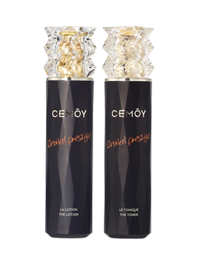 CEMOY蓝闺蜜水2.0一夜淡纹34%