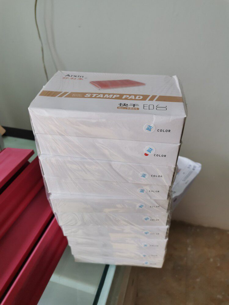 重庆印章刻章刻字发票送货专用章儿童书法篆字各型号条形新品专柜
