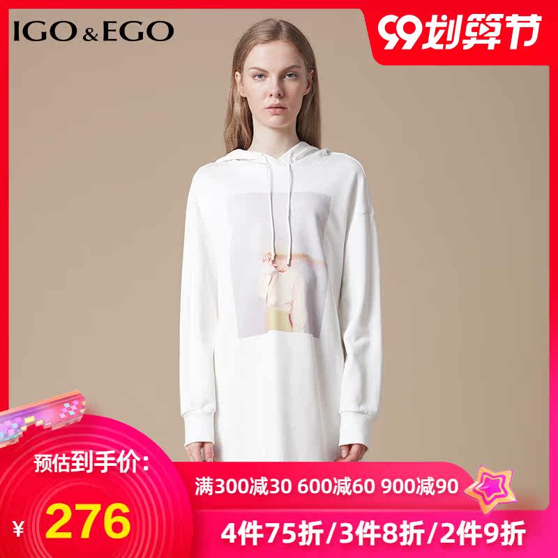 IGOEGO高端定制女装白色连帽印花卫衣2019新款宽松中长款连衣裙
