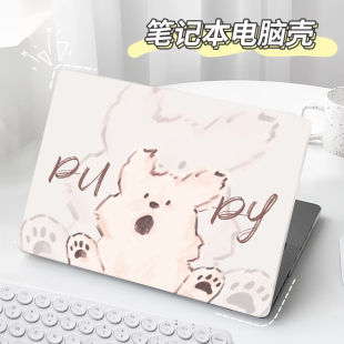 13保护壳卡通荣耀magicbook笔记本14s电脑外壳2023新款 适用华为matebook14 D14贴膜D15创意x磨砂pro配件16s套