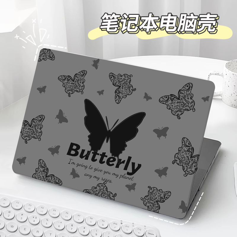 剪影蝴蝶适用华为matebook14/13保护壳荣耀magicbook笔记本14s电脑13s外壳D14贴膜D15创意x磨砂pro配件16定制怎么样,好用不?