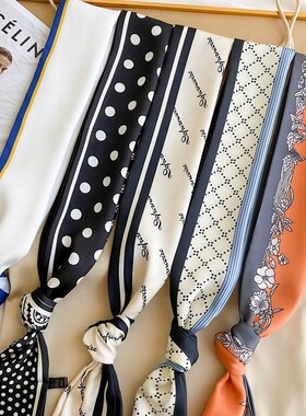 丝巾女士2026新款时尚小长条韩版氛围感送妈妈搭配衬衫系脖高级感