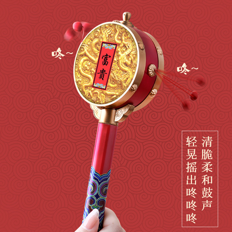 拨浪鼓婴儿中国风可啃咬手摇拨浪鼓宝宝传统老式新生儿摇铃玩具,玩具/童车/益智/积木/模型,拨浪鼓,淘宝优惠券,粉丝福利购,淘宝优惠卷