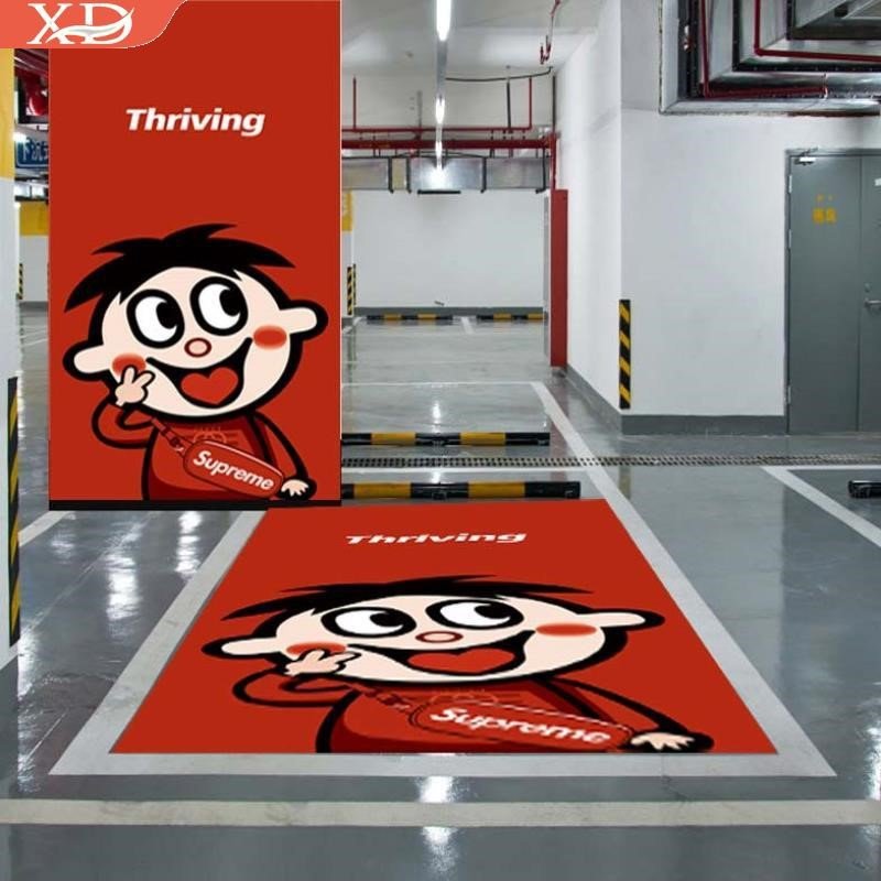 速发车位涂鸦贴纸装饰下车地下厨房地场用家春节贴画地贴面地停车,家居饰品,软装墙贴,淘宝优惠券,粉丝福利购,淘宝优惠卷