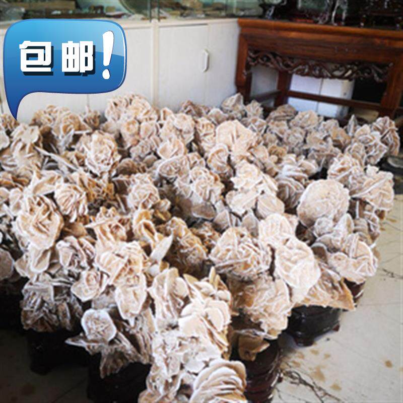 精品沙漠玫瑰原石摆件矿物晶体奇石观赏石原石自◆定制◆然石画面