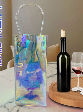 红酒手提袋镭射葡萄酒袋高档红酒幻彩PVC塑料软包装袋鲜花礼品TPU