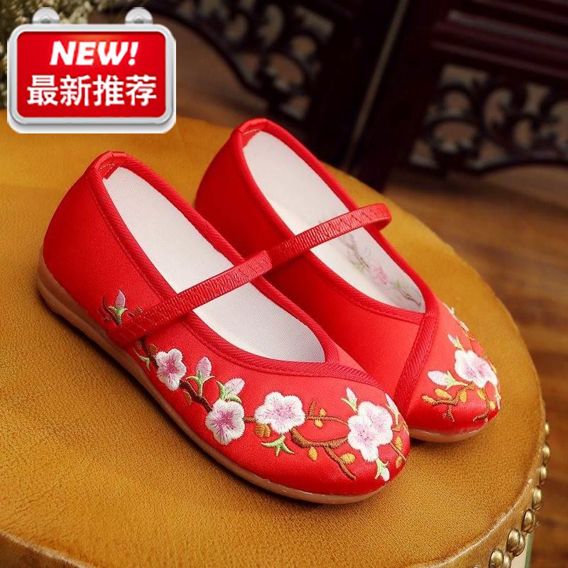 兒童繡花鞋漢服女童鞋子中國風日常i古裝鞋子在類目 女裝/女士精品, 唐裝/民族服裝/舞臺服裝, 民族服裝/舞臺裝中 - 來自Buy2taobao.com提供專業的淘寶代購服務
