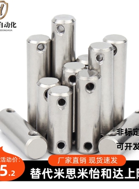 CLG N/CLGN3 45 6 8 NSS10 12 14H 16 20-10 203 0 40 45 50铰链