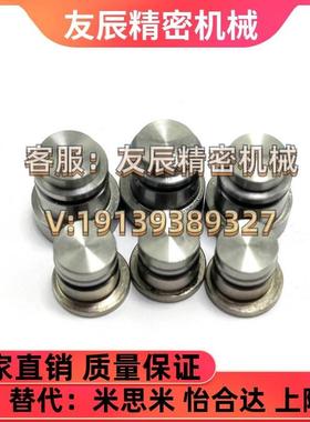 直DLOL线导轨用定位 偏销LLT3.5 LT5 LLTS5 ICE心11-T5销不锈钢LL