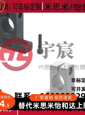 轴支座T型SHAT/SHAM/SHASS/SHA/SHAKD10 12 15 16 20 25 30 35 40