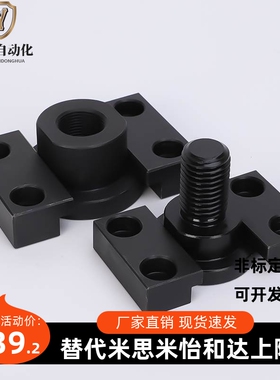 FJY6-1.0内螺纹滑动型WHM01浮动接头FJMY外螺纹WHM02浮动接头