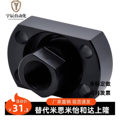 FJUC内螺纹型两面平法兰浮动接头WHG51内螺纹紧凑型浮动接头厂家