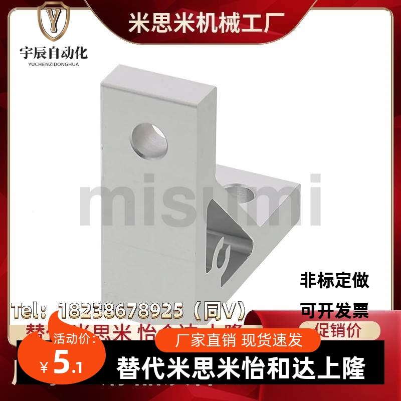 NBLTS5/WLDHBLTS5/HBTSB/HLBKTS5/BLUS5/HBLUS5/HBKN5US5/HBLTSW5