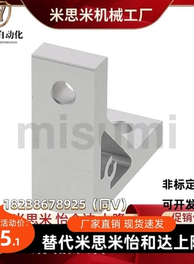 NBLTS5/WLDHBLTS5/HBTSB/HLBKTS5/BLUS5/HBLUS5/HBKN5US5/HBLTSW5