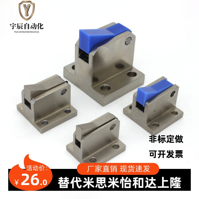 替米si米ATBM7SA7A10A  14A 20A 28A-S-B/TP/BT/BH/PI LUDN 止回