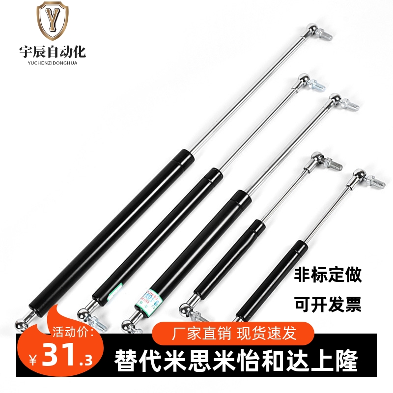 C-HFGSS-B40B60B80B100B120B150-N20N30N100N150N200N400气弹簧