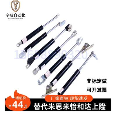 FGS-15 19 22 28-40 50 60 80 100 120-BB AA CC DD EE FF气弹簧