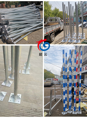 镀锌钢管立柱标志牌广角镜爆闪灯固定立杆60/76/89圆管带底座杆子