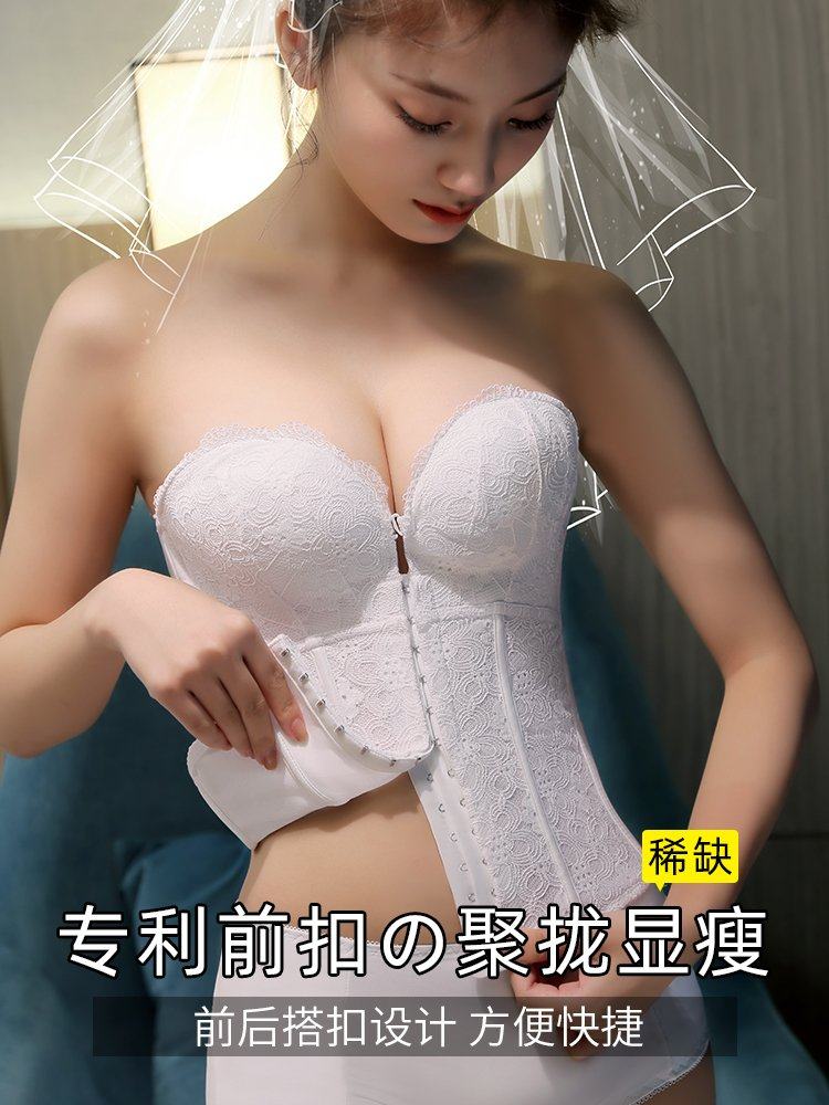 曼妮芬拍婚纱照吊带专用无肩带隐形内衣女防滑聚拢塑身礼服文胸罩