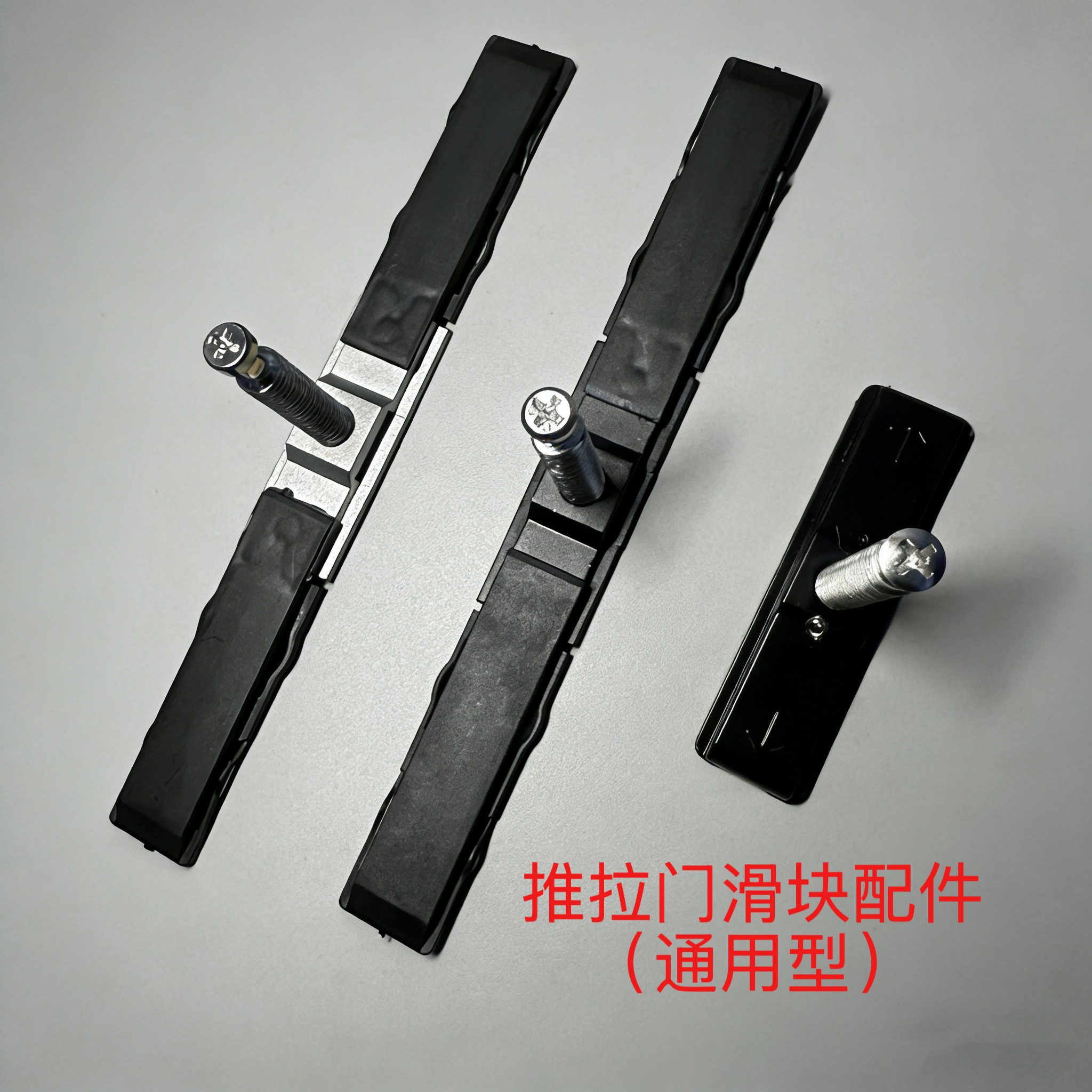 断桥铝合金阳台推拉门单