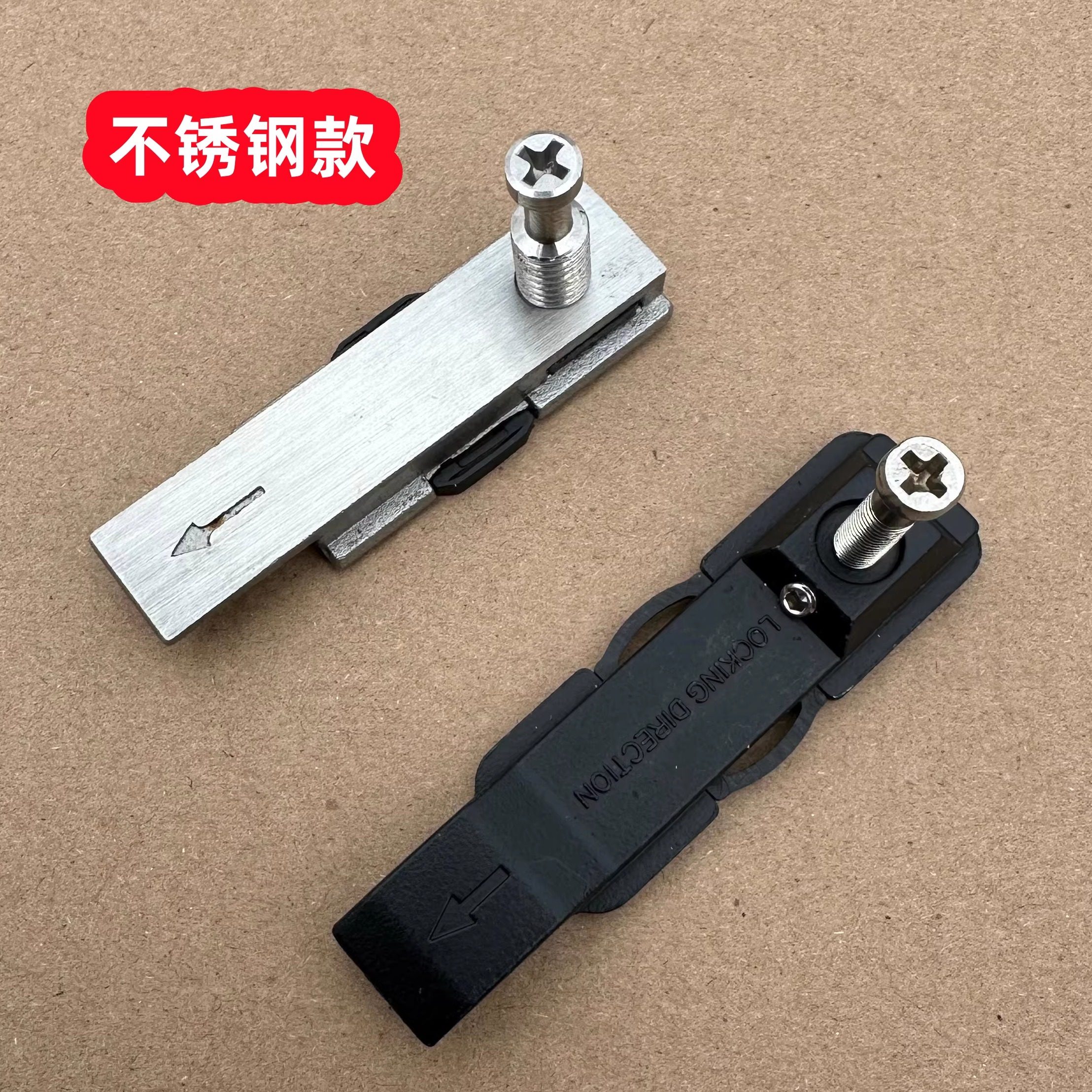 断桥铝合金推拉门锁点74配件不锈钢卡扣螺丝扣厨房阳台门锁扣锁头