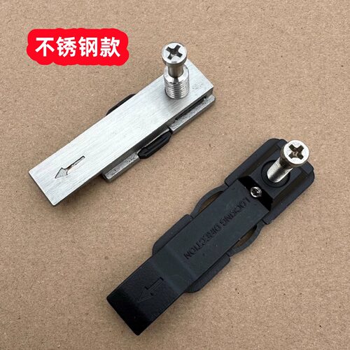 断桥铝推拉门不锈钢锁点锁头