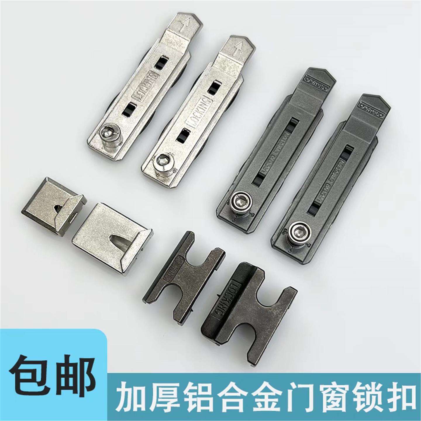 不锈钢断桥铝欧标宽槽门窗