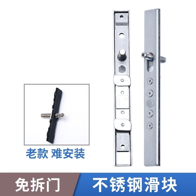 铝合金推拉门滑块移门锁扣单点钩锁配件上下活动插销锁扣门窗钩件