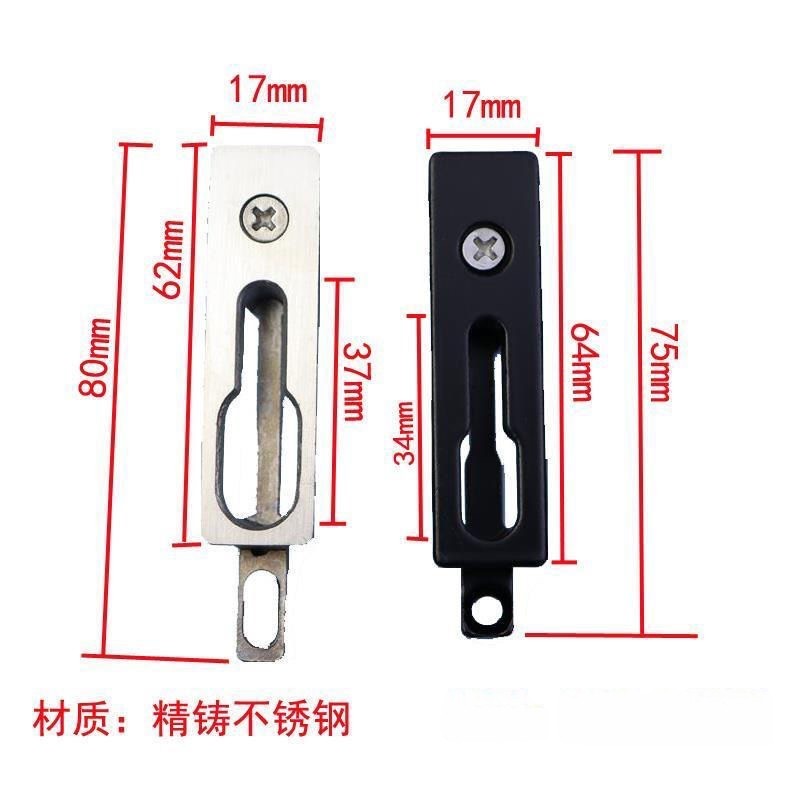 重型推拉门门窗锁扣锁座锁点铝合金玻璃阳台移门不锈钢锁钩门配件