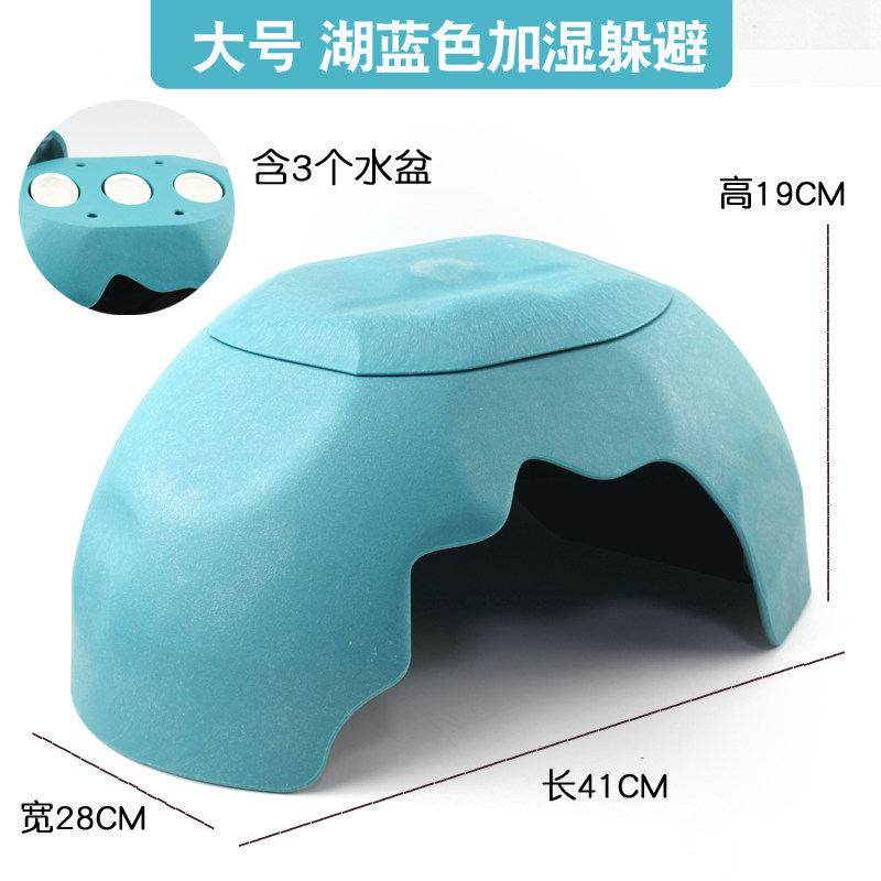 爬宠爬虫箱大号陆龟躲避屋窝洞穴造景蜘蛛乌龟晒台山洞|ruв категории животное/Животное питание и принадлежностей, рептилии/насекомых и принадлежностей, рептилии/насекомых приборов - от Buy2taobao.com для оказания профессиональной услуги покупки агента Taobao