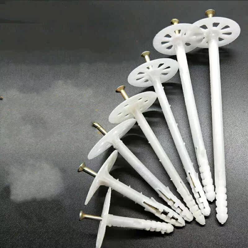 内外墙保温钉保温层保温板固定钉锚固钉挤塑岩棉板泡沫板锚栓18公