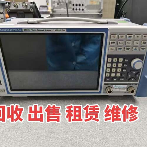 可议价ZNLE3、ZNLE4、ZNLE6、ZNLE18德国RS罗
