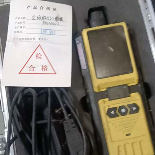 可维修尘埃粒子计数器，保时安电子科技产品型号PGM300，测试开
