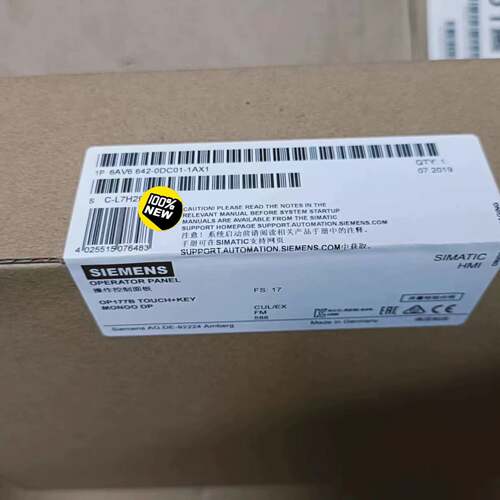 可维修6AV6642-0DC01-1AX1/1AX0西门子SI议价