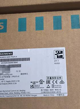 可维修828D数控系统