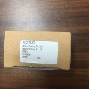 可维修阿法拉伐机械密封Stationar Sealring sic议价
