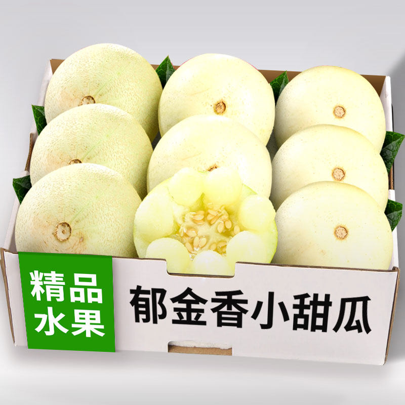 ���ڲ�����3�� �й����Լ۱ȸߡ� �����������������5��С���Ӧ����ժ�ַ���������ʱ��ˮ������ 17.7Ԫ