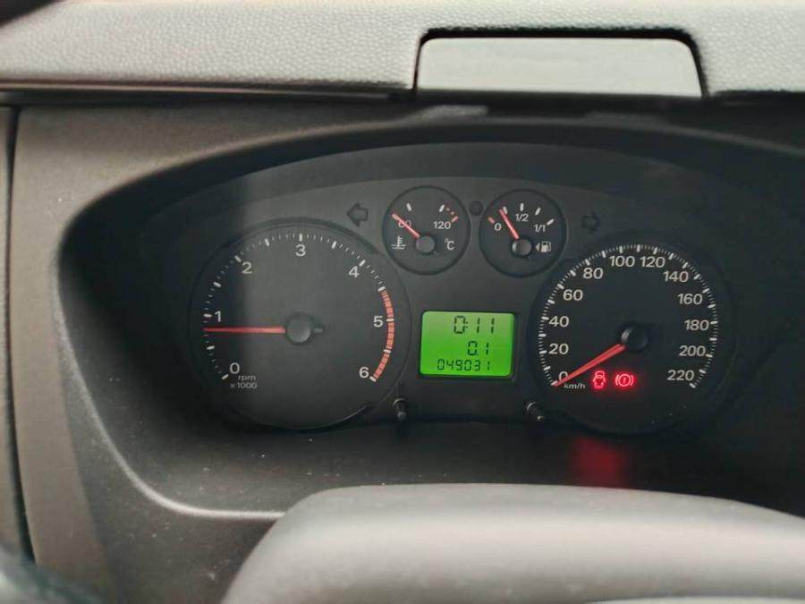 1月19日六盘水运钞车一批（特种车辆，私人无法过户！）网络拍卖公告