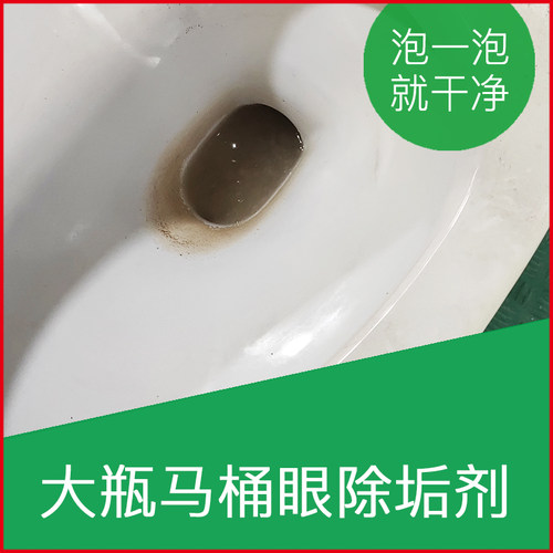 浸泡清洁不费力