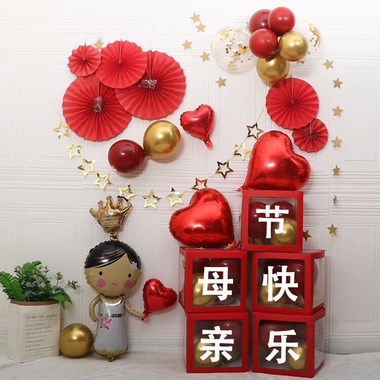 母亲节装饰气球场景布置素材模板 母亲节装饰气球场景布置图片下载 小麦优选