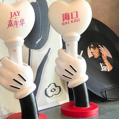 应援棒收纳筒米奇手套底座摆件周杰伦演唱会爱丽荧光展示架收藏盒