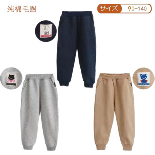 汽车图案男童束脚休闲裤 纯棉毛圈运动裤 长裤 日单千趣儿童春秋薄款